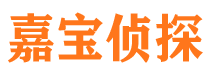 和田市婚姻调查